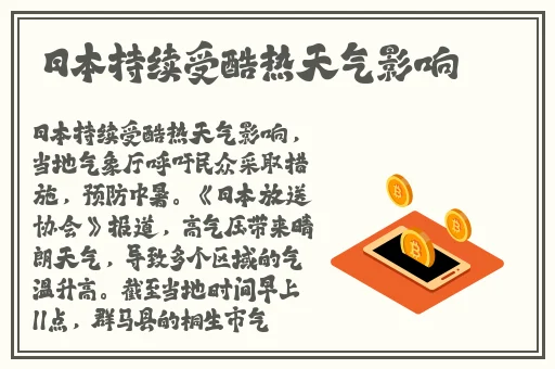 年轻小的胰子韩国在线