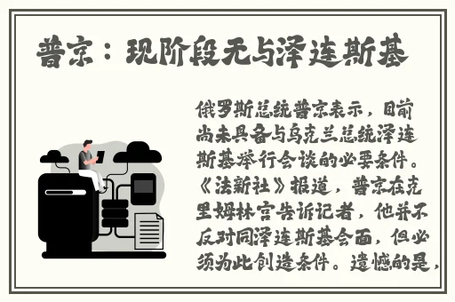 吃奶视频